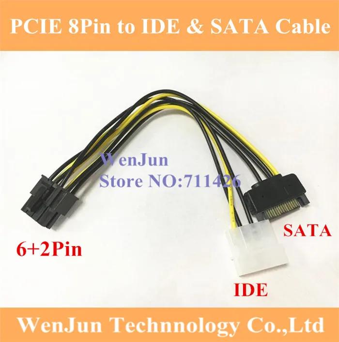  Ƽ  ī   ġ ̺, 15  SATA 4  IDE, 8  6 + 2  PCI E, 8  